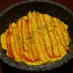 ふんわり卵の石焼オムライス (2)