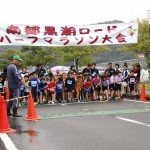 ハーフマラソン大会 (6)