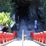 祇園神社参道