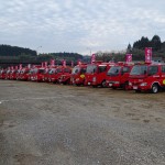 2016-1-10出初式 (13)