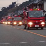 2016-1-10出初式 (4)