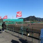 2016-2-3カープキャンプ 東光寺球場