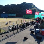 2016-2-3カープキャンプ東光寺球場