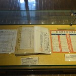 九州鉄道記念館展示コーナー (12)