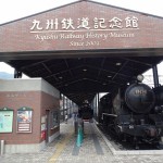 九州鉄道記念館 (3)