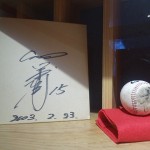 黒田博樹選手のサイン