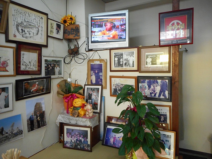 海乃屋 (かいのや)店内